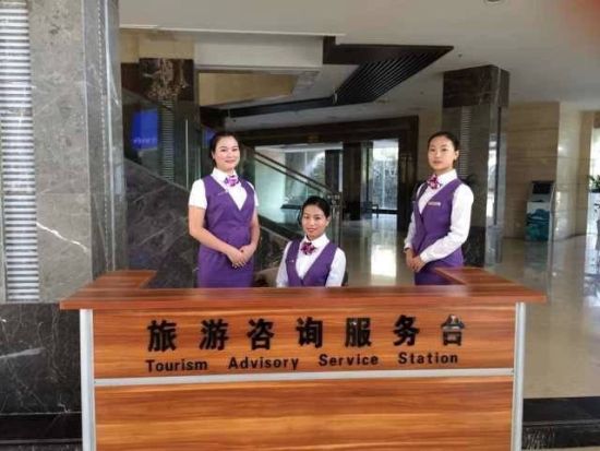 2014年三清山旅游大事件回放