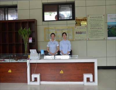 濟(jì)南市召開旅游景區(qū)提升發(fā)展工作會(huì)議，以高質(zhì)量服務(wù)開創(chuàng)旅游新格局