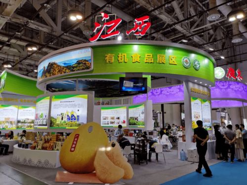 佳發(fā)微招辦 江西綠色有機農(nóng)產(chǎn)品在中國綠色食品展會上精彩亮相