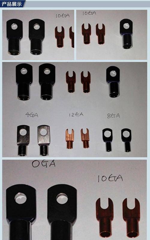 工廠直供 音箱電源插片插頭端子臺 音箱電源連接五金件接線柱出售