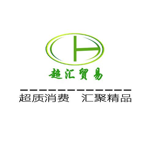 奇超匯新款高幫靴子男士皮鞋搭扣時尚軍裝靴保暖棉靴