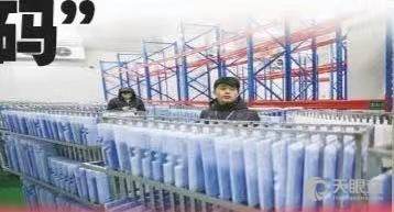 重慶市紅十字會醫院. 江北區人民醫院