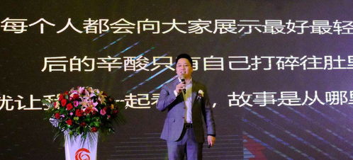 元道傳媒與中央電視臺廣告簽約儀式成功舉行