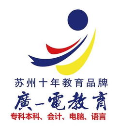 中國職業教育裝備黃頁 名錄 中國職業教育裝備公司 廠家 八方資源網職業教育裝備黃頁