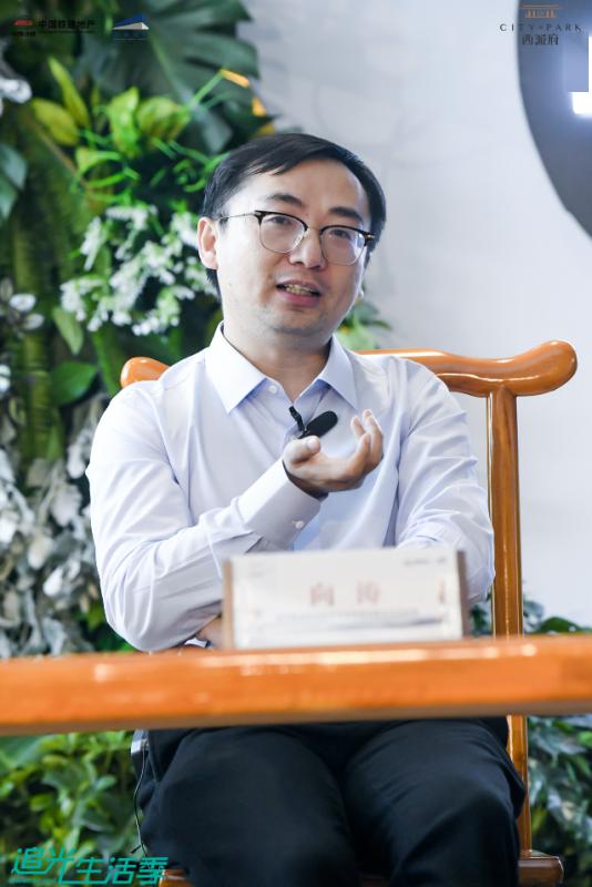 相聚西派 與遵義共美好 西派府圓桌生活會圓滿落幕