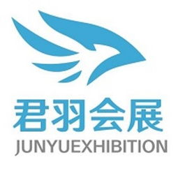 黃頁 公司名錄 供應商 制造商 生產廠家 八方資源網