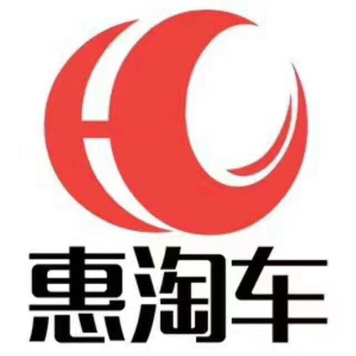 看準網