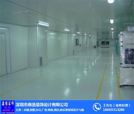 工業(yè)廠房裝修 龍華廠房裝修 鑫浩裝飾設(shè)計(jì) 查看