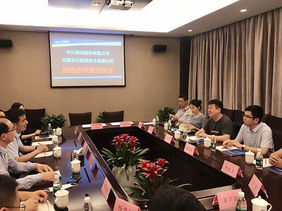 中小企業IT網--贏邦策略咨詢--企業IT采購決策首選媒體-中小企業信息化服務平臺