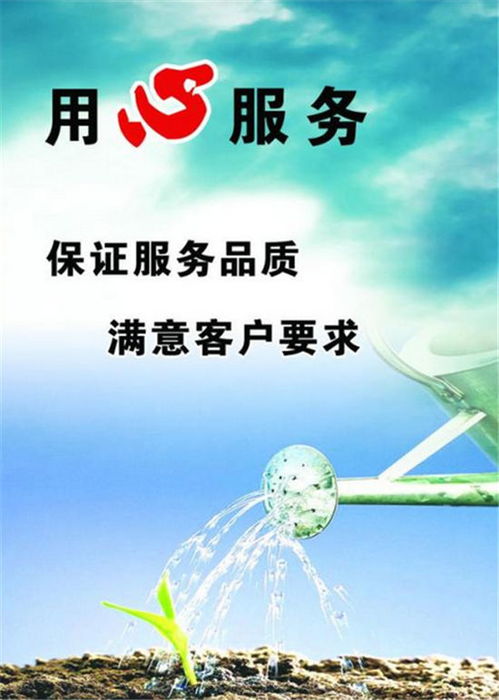 棲霞社保繳納 社保 南京君合匯 查看