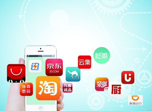 什么是電子商務專業,電商的就業前景