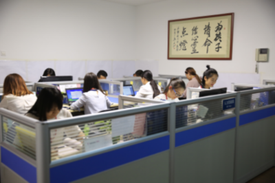 陜西格那斯商務(wù)信息咨詢