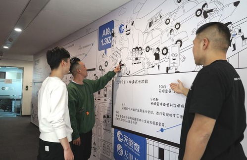 未來的企業(yè)專訪天眼查柳超 持續(xù)挖掘數(shù)據(jù)背后價值