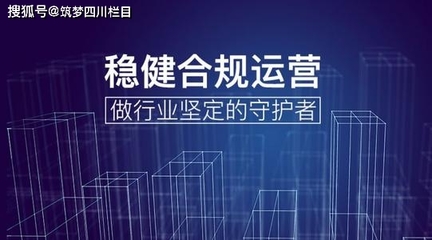 給你金服|您身邊的服務專家