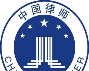 豐富辦案經驗,免費民商事法律咨詢