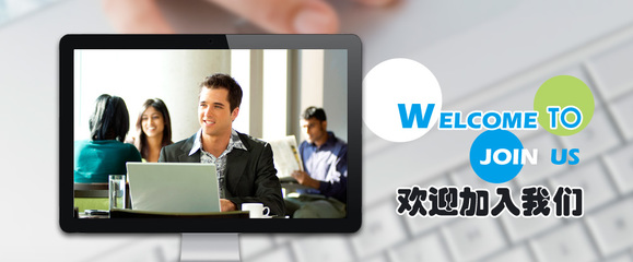 【沈陽鵬凌程商務(wù)信息咨詢招聘,求職】沈陽鵬凌程商務(wù)信息咨詢前程無憂官方招聘網(wǎng)站