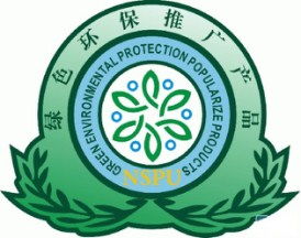 綠色產(chǎn)品認(rèn)證咨詢公司 君林供 綠色產(chǎn)品認(rèn)證咨詢公司