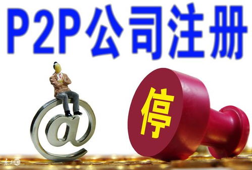 昆明公司注冊公司優(yōu)勢