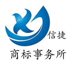 商標(biāo)局商標(biāo)續(xù)展注冊申請黃頁 公司名錄 商標(biāo)局商標(biāo)續(xù)展注冊申請供應(yīng)商 制造商 生產(chǎn)廠家 八方資源網(wǎng)