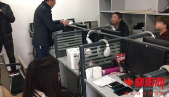 上午10點 襄陽多個寫字樓出現大批警察,51人被抓...