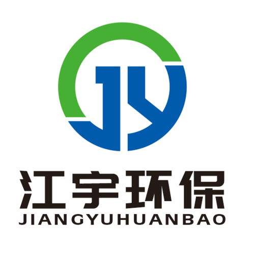 商用反滲透設備報價 廠家