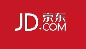 京東將在2017中國食品展覽會上進行廠商對接采購