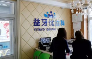 簡易 青島 戰略策劃咨詢 產品開發顧問 商業美學大師