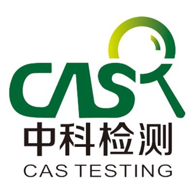 中國產品檢測服務黃頁 名錄 中國產品檢測服務公司 廠家 八方資源網產品檢測服務黃頁