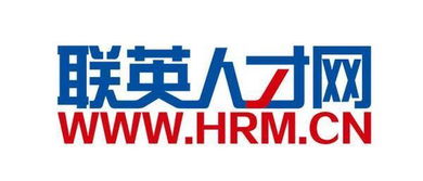 重慶工商大學融智學院2017屆畢業生校園雙選會