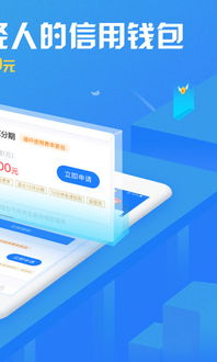 應用詳情 應用寶官網