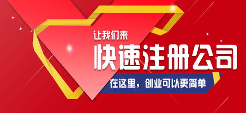 官渡區稅務異常處理快速代辦