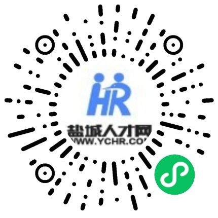 鹽城人事助理 行政人事 亭湖區逅覓商務信息咨詢服務部