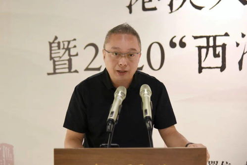 金石傳聲 篆刻銘心 增進認同 鞏固紐帶 港澳人士 家門口品杭州 暨2020 西泠學堂 風荷班開班