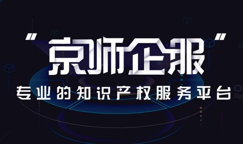 北京文化公司注冊步驟有哪些,北京注冊文化公司對經營范圍有哪些要求