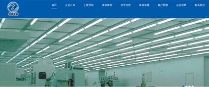 【多家工廠裝修公司的網絡營銷上海添力】zx,價格,廠家,圖片,供應商,商務服務,上海添力網絡科技 - 供應信息 - 阿土伯交易網