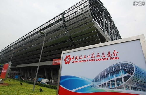 中國禁止出口技術目錄公布 哪些產品技術進入名單
